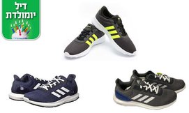 נעלי נשים וגברים אדידס ADIDAS