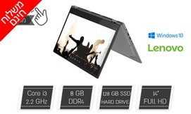 נייד LENOVO עם מסך מגע