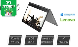 נייד LENOVO עם מסך מגע