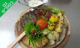 ארוחה זוגית במסעדת סנדיאן