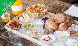 ארוחת בוקר זוגית בקאזה ביץ'