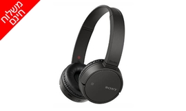 אוזניות אלחוטיות SONY