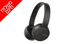 אוזניות אלחוטיות SONY