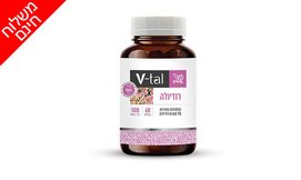V tal רודיולה - 60 קפסולות