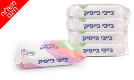 24 חבילות מגבוני בייבי בייסיק