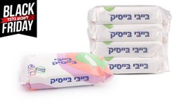 24 חבילות מגבוני בייבי בייסיק