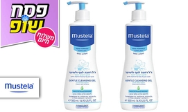 1 ליטר ג'ל רחצה Mustela