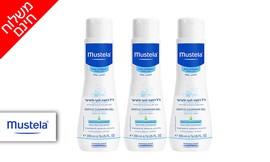 3 יחידות ג'ל רחצה Mustela