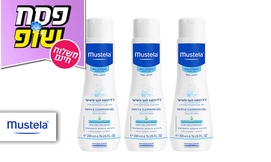 3 יחידות ג'ל רחצה Mustela