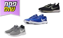 נעלי ספורט נייק NIKE