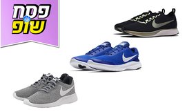 נעלי ספורט נייק NIKE