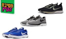 נעלי ספורט נייק NIKE