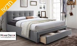 מיטה זוגית מרופדת HOME DECOR