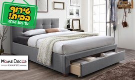 מיטה זוגית מרופדת HOME DECOR
