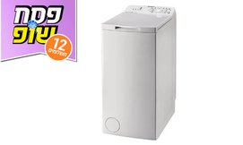 מכונת כביסה Indesit בנפח 5 ק