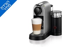 מכונת קפה Nespresso