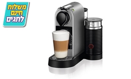 מכונת קפה Nespresso