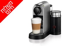 מכונת קפה Nespresso