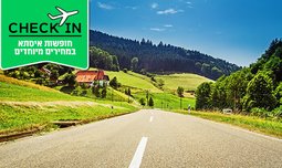 מאי-יוני בלב היער השחור