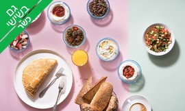 בוקר זוגי ב-Fresh Kitchen ת