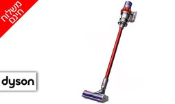 שואב אבק Dyson V10 Motorhead