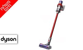 שואב אבק Dyson V10 Motorhead