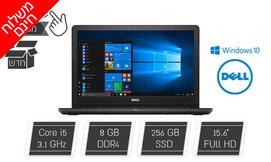 נייד DELL עם מסך 15.6 אינץ'