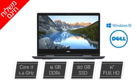 לפטופ DELL עם מסך מגע