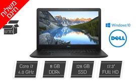 נייד DELL עם מסך 17.3 אינץ'