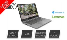 מחשב נייד LENOVO מסך מגע