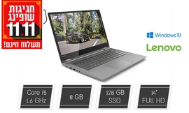 נייד LENOVO עם מסך מגע