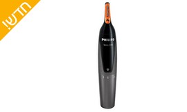 קוצץ שיערות אף PHILIPS