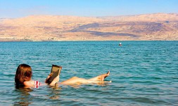 כניסה לחוף ביאנקיני, ים המלח