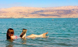 כניסה לחוף ביאנקיני, ים המלח