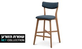 כיסא בר דגם אוזו של שמרת הזורע