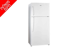 מקרר בנפח 495 ליטר Hisense