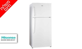 מקרר בנפח 495 ליטר Hisense
