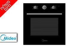 תנור אפייה 70 ליטר Midea
