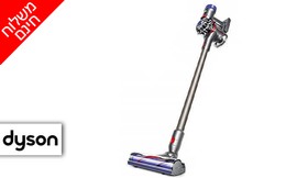 שואב אבק Dyson V8 Animal