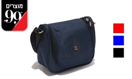 תיק כלי רחצה SWISS BRIEF