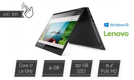 נייד LENOVO עם מסך