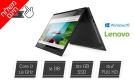נייד LENOVO עם מסך