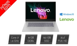 נייד LENOVO עם מסך