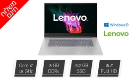 נייד LENOVO עם מסך