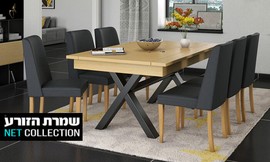 פינת אוכל