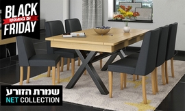 פינת אוכל ו-6 כסאות דגם אפריקה
