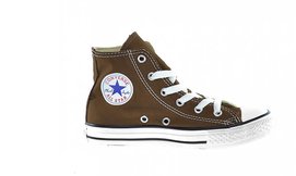 נעלי אולסטאר ALLSTAR