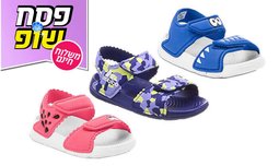 סנדלים לילדים אדידס adidas