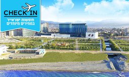 חופשת 5 כוכבים בבטומי