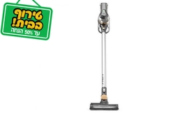 שואב אבק אלחוטי Vax